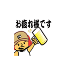 DJ 竜馬stamp（個別スタンプ：9）