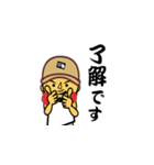 DJ 竜馬stamp（個別スタンプ：11）