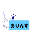 侍だって英語は喋るよ（個別スタンプ：7）