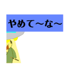 侍だって英語は喋るよ（個別スタンプ：21）