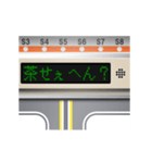 電車の案内表示器（関西弁 2）（個別スタンプ：13）