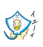 味どり 〜ダジャレ死語〜（個別スタンプ：11）