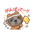 COCO STYLELOVE6（個別スタンプ：4）
