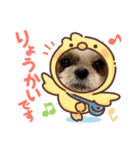 COCO STYLELOVE6（個別スタンプ：5）