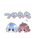 らるめあ（個別スタンプ：8）