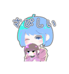 らるめあ（個別スタンプ：12）