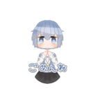らるめあ（個別スタンプ：13）