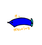 おもしろ 不思議な仲間たち②（個別スタンプ：7）