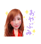 カヨカヨすたんぷ（個別スタンプ：3）