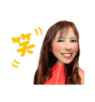 カヨカヨすたんぷ（個別スタンプ：4）