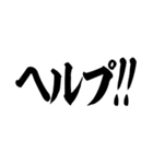 【育児編】夫婦で使える連絡スタンプ！（個別スタンプ：34）