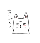 ふてぶてねこさん（個別スタンプ：30）