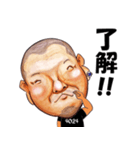 ビッグマンのスタンプ！（個別スタンプ：1）