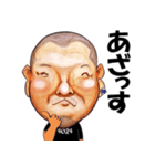 ビッグマンのスタンプ！（個別スタンプ：2）