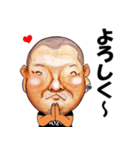 ビッグマンのスタンプ！（個別スタンプ：3）