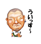 ビッグマンのスタンプ！（個別スタンプ：4）