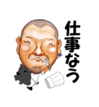 ビッグマンのスタンプ！（個別スタンプ：5）