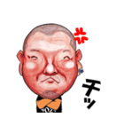 ビッグマンのスタンプ！（個別スタンプ：8）