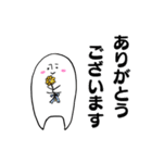 元気なおかあさん（個別スタンプ：24）