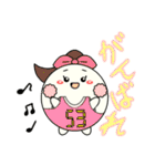 co.スマイル（個別スタンプ：2）