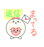 co.スマイル（個別スタンプ：4）