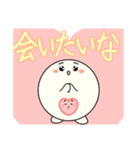 co.スマイル（個別スタンプ：5）