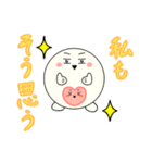 co.スマイル（個別スタンプ：11）