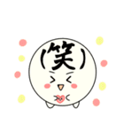 co.スマイル（個別スタンプ：12）