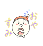 co.スマイル（個別スタンプ：15）