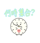 co.スマイル（個別スタンプ：17）