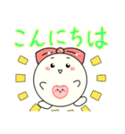 co.スマイル（個別スタンプ：18）