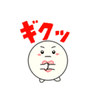 co.スマイル（個別スタンプ：20）