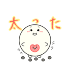 co.スマイル（個別スタンプ：23）