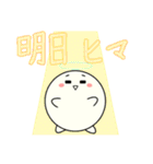 co.スマイル（個別スタンプ：25）