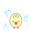 co.スマイル（個別スタンプ：26）