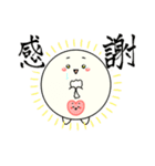 co.スマイル（個別スタンプ：27）