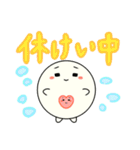 co.スマイル（個別スタンプ：29）