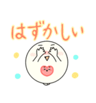 co.スマイル（個別スタンプ：30）