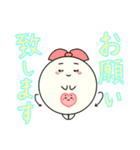 co.スマイル（個別スタンプ：32）
