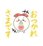 co.スマイル（個別スタンプ：33）