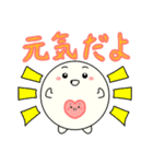 co.スマイル（個別スタンプ：36）
