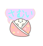 co.スマイル（個別スタンプ：37）