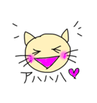 ゆかりん手書き天使たち1（個別スタンプ：6）