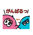 ゆるかわスライム（個別スタンプ：7）