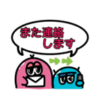 ゆるかわスライム（個別スタンプ：40）