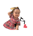 はるちゃんの日常その11（個別スタンプ：2）