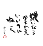 第8回おじさんパーティー（個別スタンプ：7）
