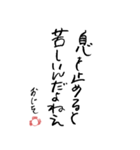 第8回おじさんパーティー（個別スタンプ：30）
