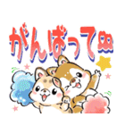 わんにゃんフレンドたまにピヨでか文字Ver.（個別スタンプ：26）