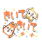 わんにゃんフレンドたまにピヨでか文字Ver.（個別スタンプ：32）